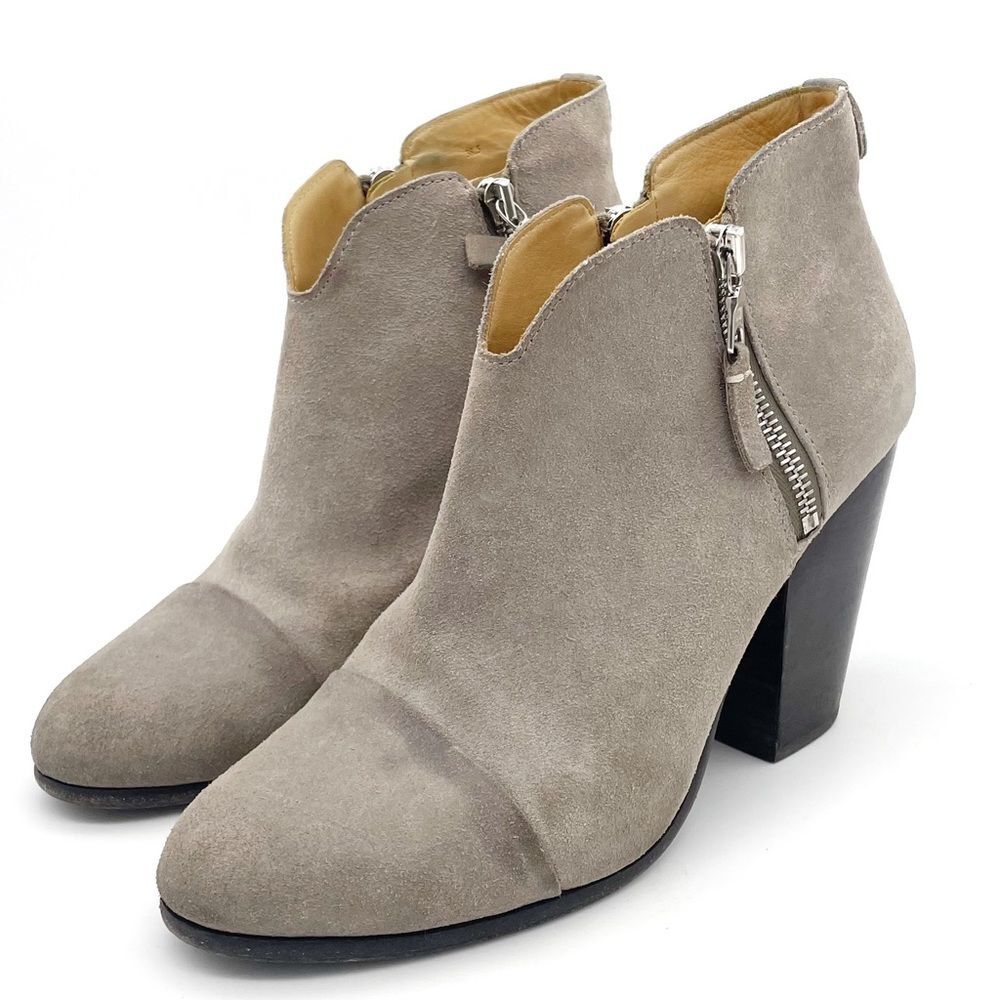 Rag & Bone Margot Cap Toe Suede Bootie Taupe Block Heel Boots Women’s Size 38.5